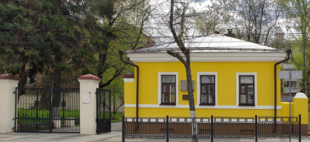 Дом-музей И.С. Никитина: Фото 1
