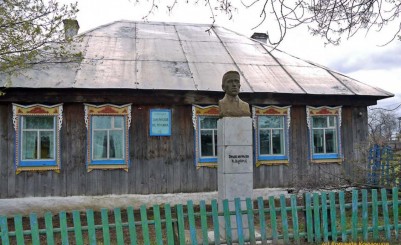 Дом-музей Н.С. Мухина