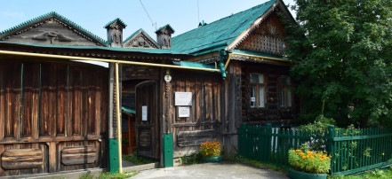 Дом-музей П.П. Бажова в Сысерти: Фото 1