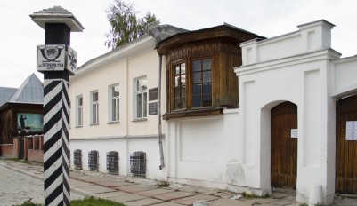 Дом-музей Ф. М. Решетникова
