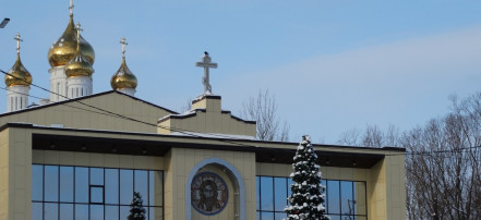 Духовно-просветительский центр приход святого Николая Чудотворца: Фото 2