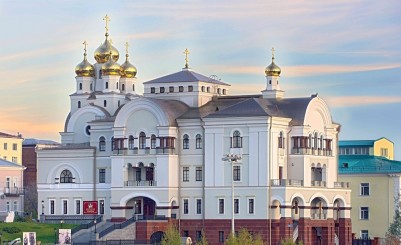 Екатеринбургский духовно-просветительский центр «Патриаршее подворье»
