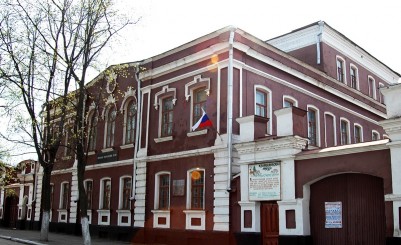Елецкий городской краеведческий музей