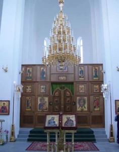 Епархиальный мужской монастырь в честь Святых Новомучеников и Исповедников Российских
