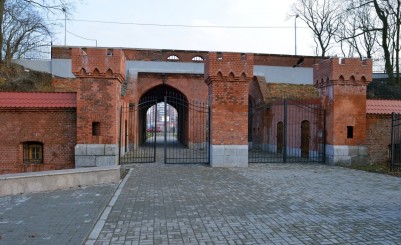 Железнодорожные ворота