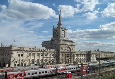 Железнодорожный вокзал Волгоград-I