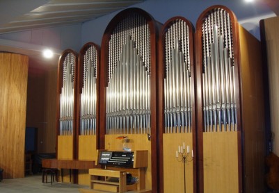 Зал органной и камерной музыки Сочинского концертно-филармонического объединения