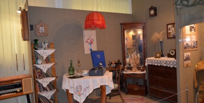 Захаровский краеведческий музей