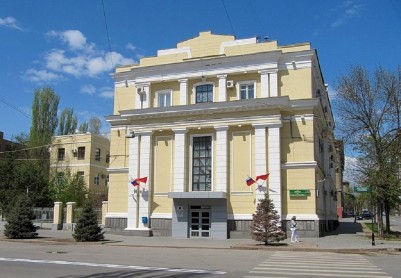 Здание Администрации города Волгограда