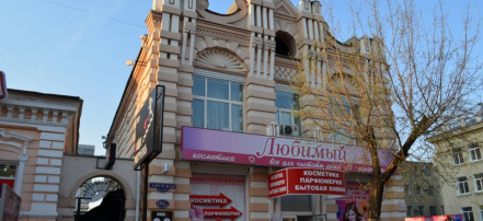 Здание магазина Ф.Ф. Коротаева: Фото 1