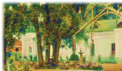 Здание минеральных ванн