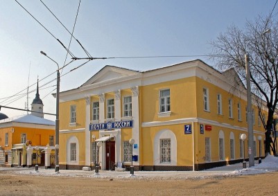 Здание почтамта