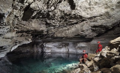Зуятская пещера