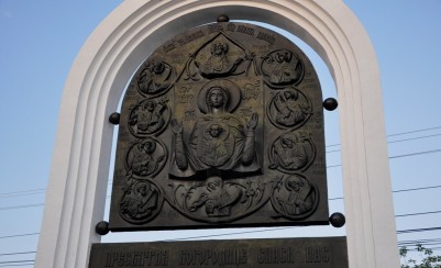 Икона Курско-Коренной Божией Матери «Знамение»