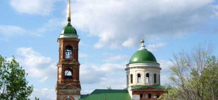 Ильинская церковь: Фото 1