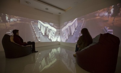 Интерактивный музей «БИМ»
