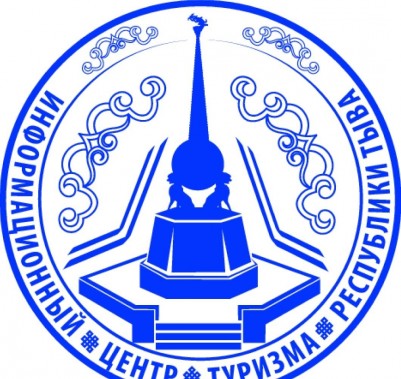 Информационный центр туризма Республики Тыва