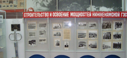 Историко-краеведческий музей города Набережные Челны: Фото 3