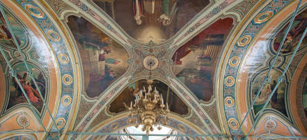 Казанский кафедральный собор: Фото 6