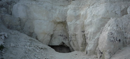 Калачеевская пещера: Фото 2
