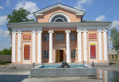 Канашский краеведческий музей