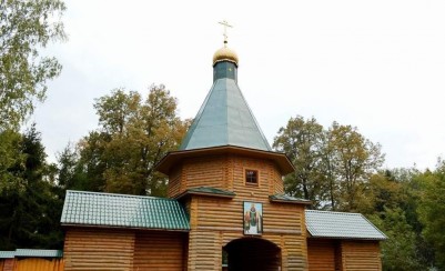 Каршлыхский Александро-Невский мужской монастырь