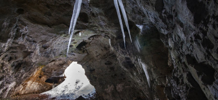 Киндерлинская пещера (или пещера Победы, 30-летия Победы): Фото 3
