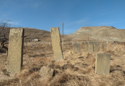 Кладбище шамхалов в селении Кумух