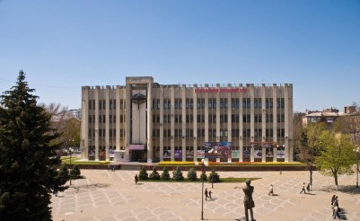 Концертный зал Государственного академического Кубанского казачьего хора