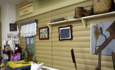 Косихинский районный краеведческий музей