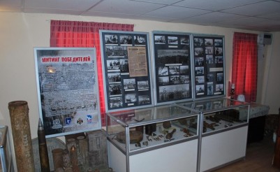 Краеведческий музей Иловлинского муниципального района