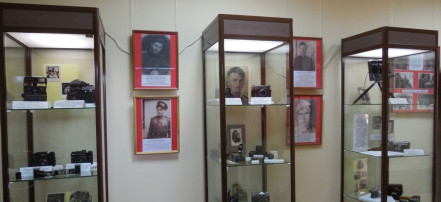 Краеведческий музей Убинского района: Фото 4