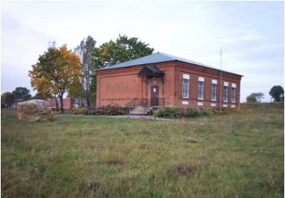 Краеведческий музей в селе Отскочное