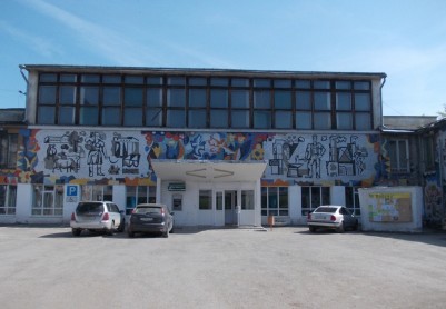 Краеведческий музей города Арамиль