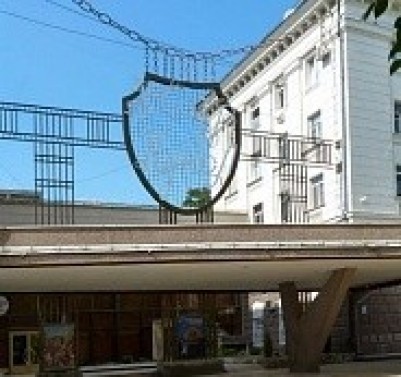 Краснодарский краевой театр кукол