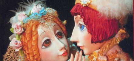 Краснотурьинский театр кукол: Фото 1
