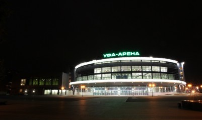 Ледовый дворец «Уфа-Арена»