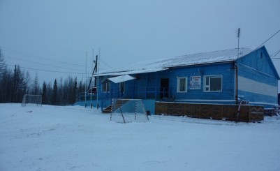 Лыжная база Школы олимпийского резерва