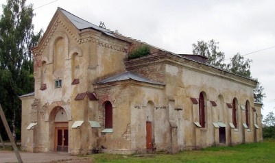Лютеранская церковь Святого Андрея Первозванного