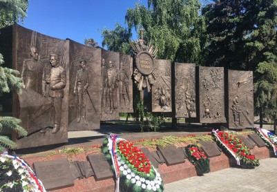 Мемориал «Во славу русского оружия»