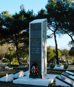 Мемориал «Павшим в боях за Родину и жертвам фашизма 1941-1945 гг.»