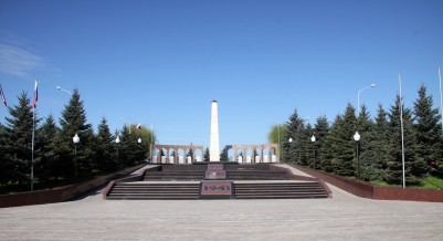 Мемориал Вечной Славы погибшим в Великой Отечественной войне