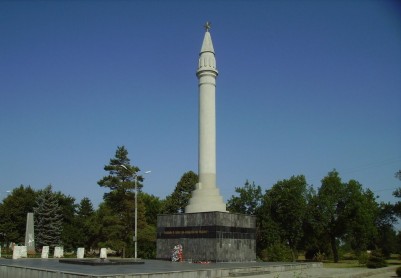 Мемориал в память героев Гражданской и Великой Отечественной Войн