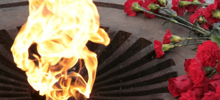 Мемориал воинам-рязанцам, погибшим в локальных войнах: Фото 1