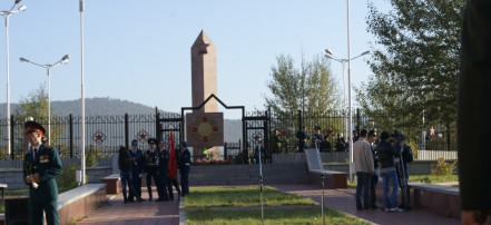 Мемориал памяти воинам, погибшим в боях на реке Халхин-Гол: Фото 2