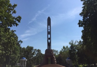 Мемориал памяти новокузнечан, погибших в «горячих точках»