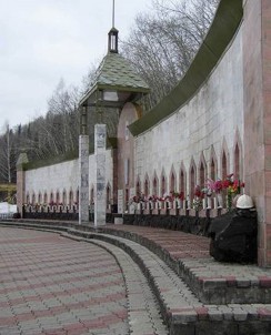 Мемориал погибшим шахтерам шахты им. Л.Д. Шевякова