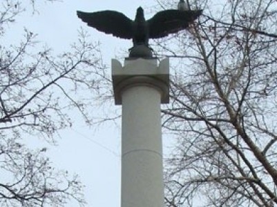Мемориально-парковый комплекс Героев Первой мировой войны