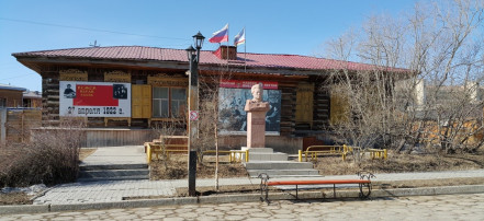Мемориальный Дом-музей М.К. Аммосова: Фото 3