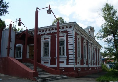 Мемориальный дом-музей Н.Г. Славянова